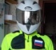 Аватара пользователя