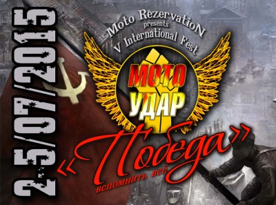 1м.jpg