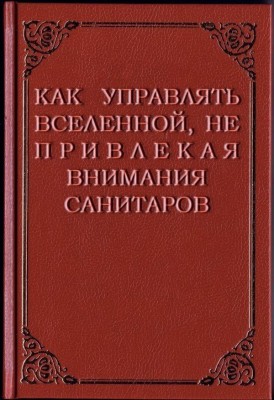 4ec8f4fe73.jpg