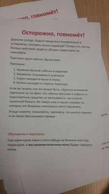 WhatsApp Image 2017-07-07 at 19.41.15.jpeg