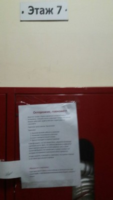 WhatsApp Image 2017-07-07 at 23.58.31.jpeg