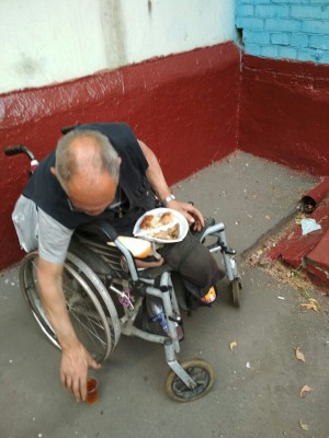 фывфывфыв.jpg