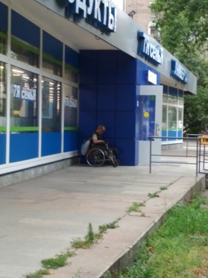 цццццццц.jpg