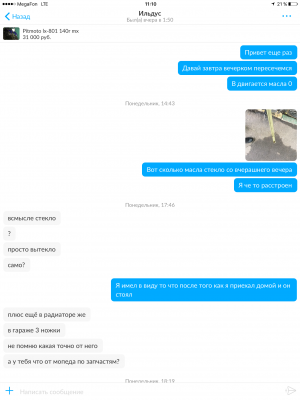 (3)