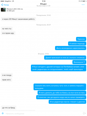 (5)