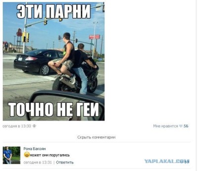 IMG-bb739fa25d40306abec75b9835fc3f94-V.jpg