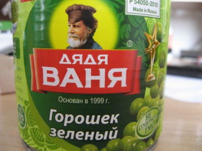 кран 2.jpg