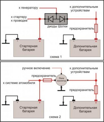 дополнительная батарея.jpg