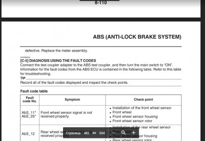abs3.jpg