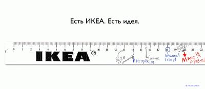 3718.gif
