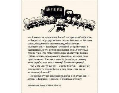 167293-1507635086-big.jpg