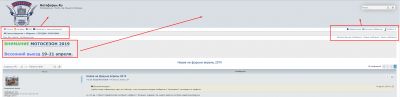 Screenshot_4.png
