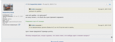 Screenshot_6.png