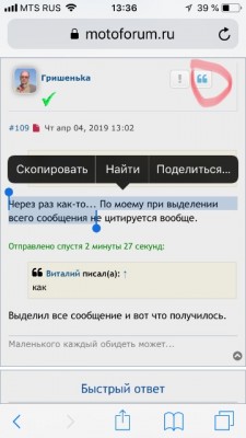 596E12BB-C25E-4847-9EFE-62F2C7FDA27F.jpeg