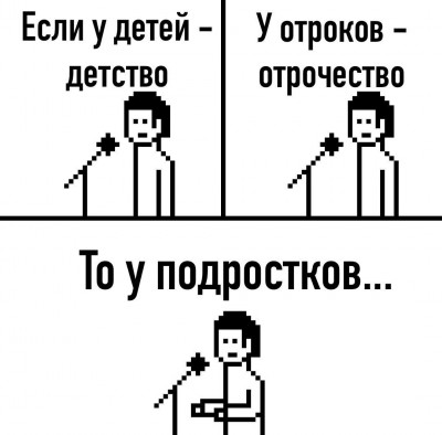 2020-05-13 18.37.12.jpg