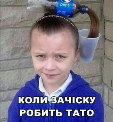 2019-02-12_06-29-58_276826-gadzzilla.org-945x1024.jpg