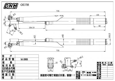 O1CN0112HRuA1UhwWO5bw8u_!!928402550.png