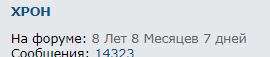 Снимок.JPG