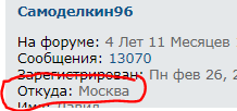 Снимок.PNG