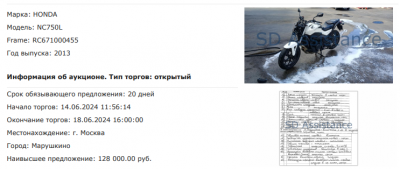 Screenshot_1.png