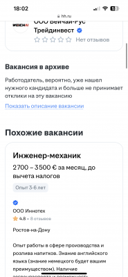 3B6F2F62-59CB-49C8-B5F5-0FEDA435E01F.png