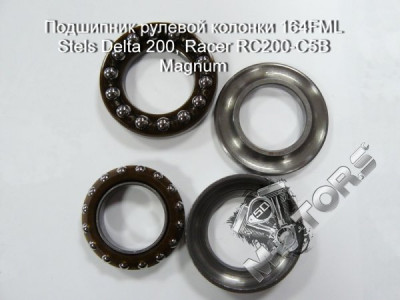 Подшипник рулевой колонки 164FML Stels Delta 200, Racer RC200-C5B Magnum.jpg