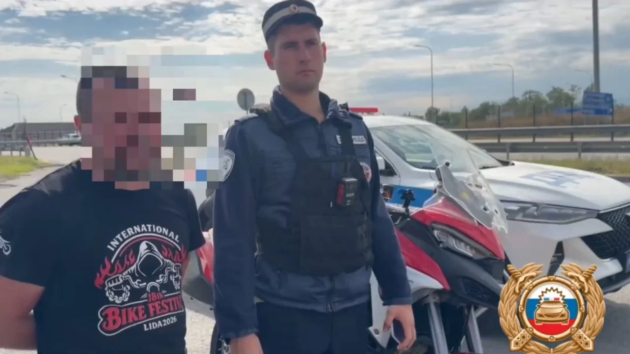 На трассе М-4 «Дон» задержан мотоциклист с поддельными правами