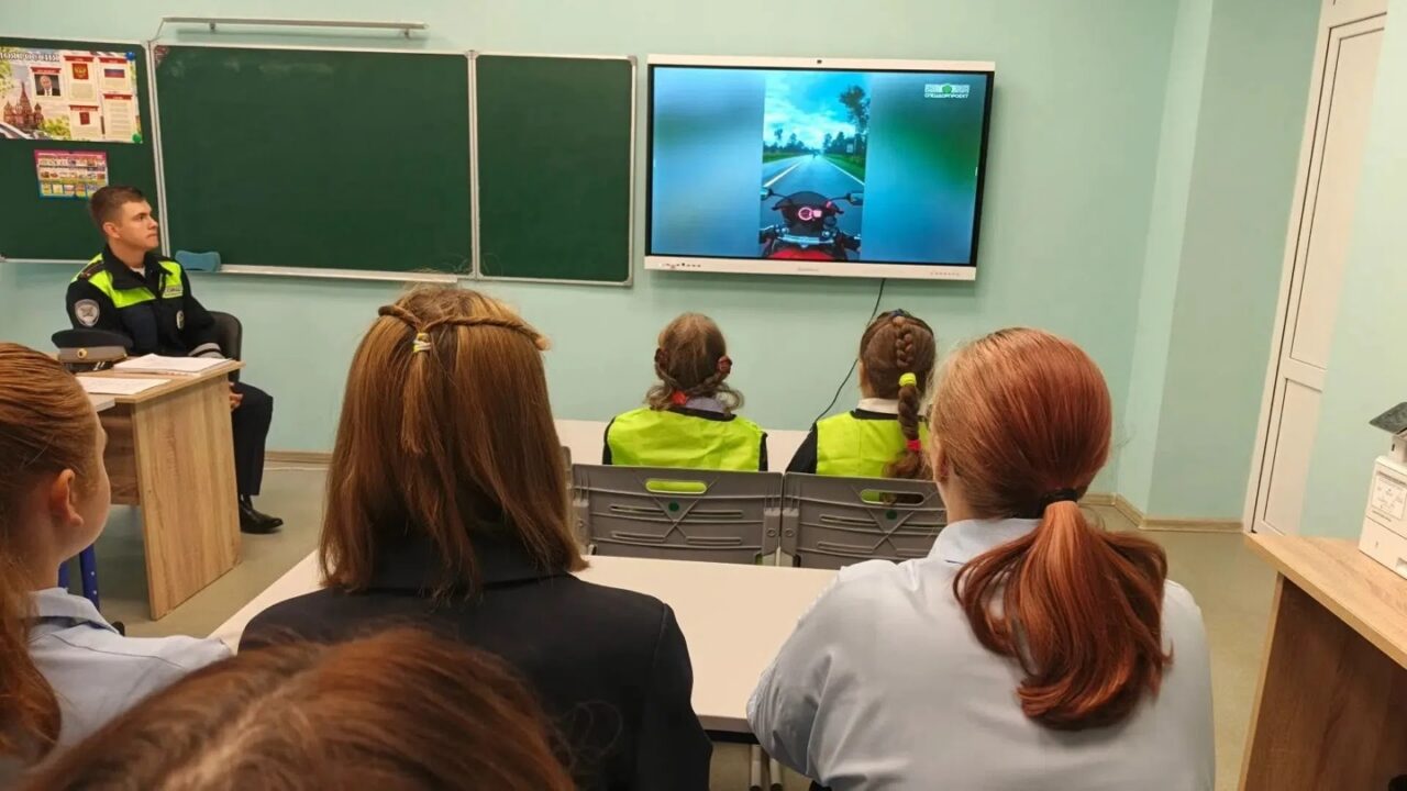 В Орловской области прошли уроки безопасности для школьников