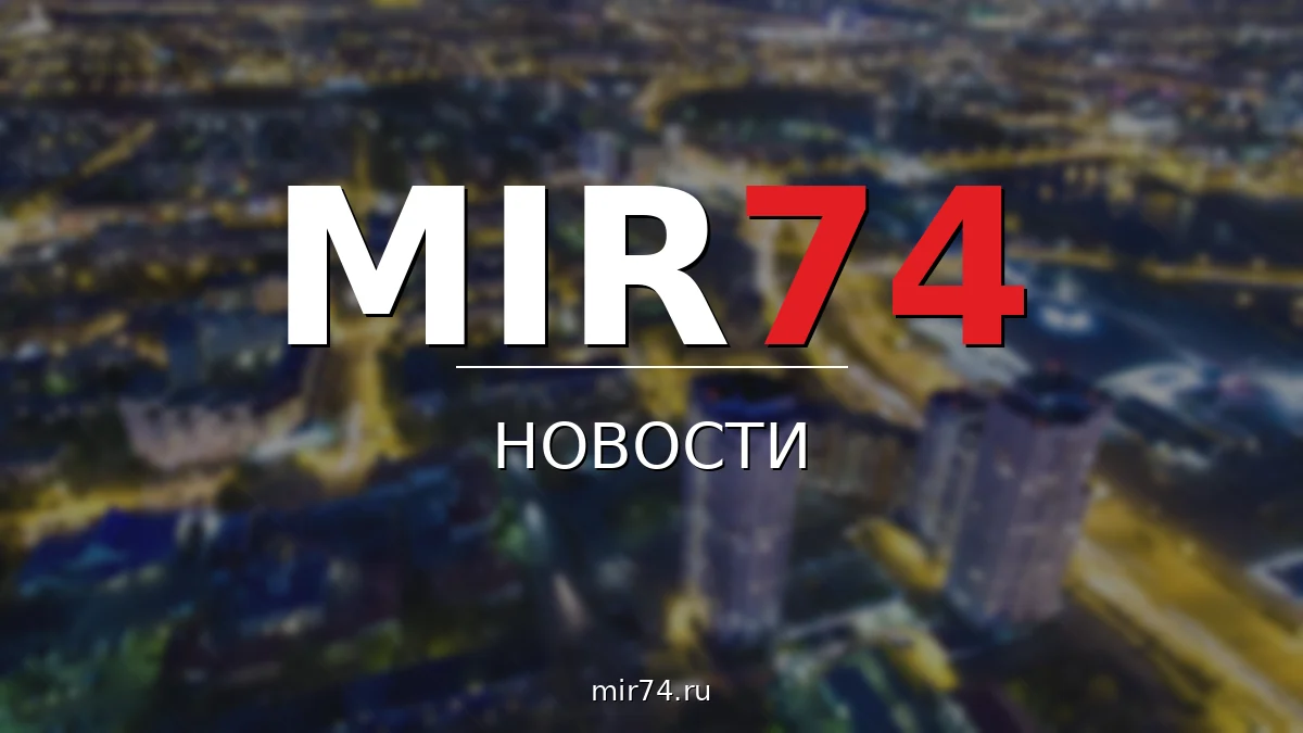 В Челябинске усилен контроль за мотоциклистами из-за роста аварийности