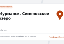 Мотопробег в Мурманске завершил сезон