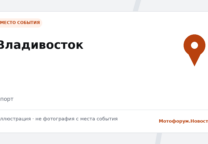 «Турбина» лидирует в общем зачете после пяти этапов сезона 2026 года по спидвею