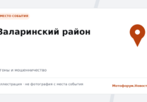 В Заларинском районе четверо местных жителей задержаны за нападение на дом