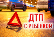 Мужчина в Красногорске сутки принимал обезболивающие после падения с мотоцикла в гараже