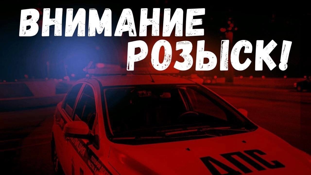Два ДТП в Рязани за неделю