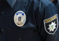 Мужчина потерял 16 тысяч гривен при покупке мотоцикла в интернете