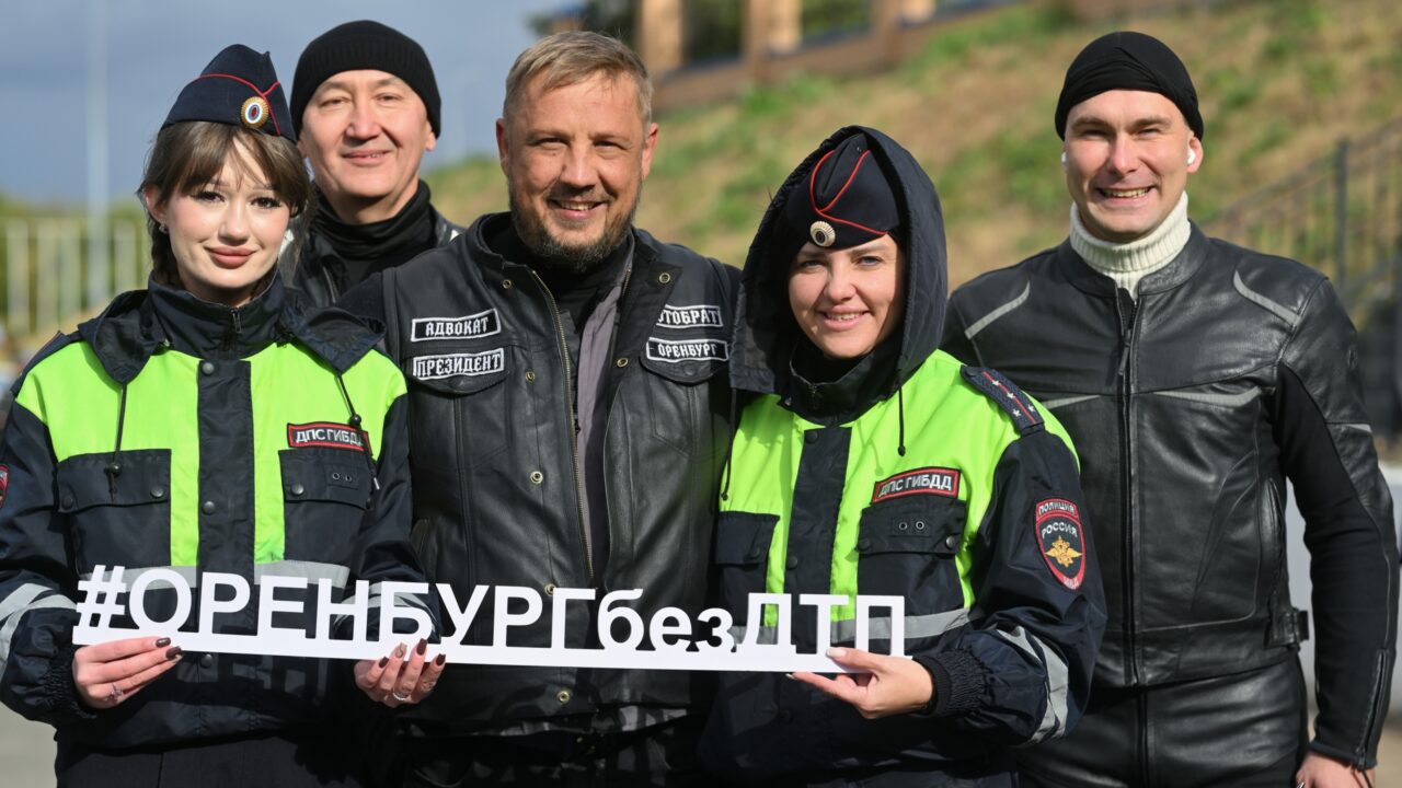 В Оренбурге прошло закрытие мотосезона