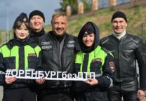 В Оренбурге прошло закрытие мотосезона