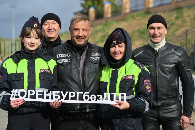 В Оренбурге прошло закрытие мотосезона